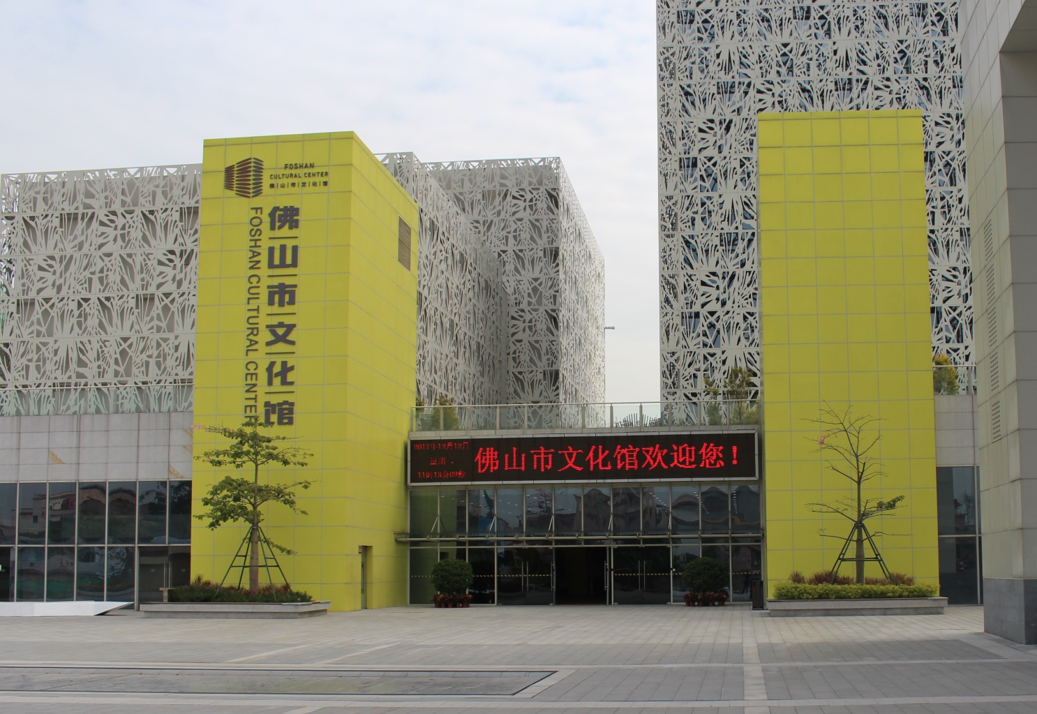 1521427164023091230.jpg 正门.jpg