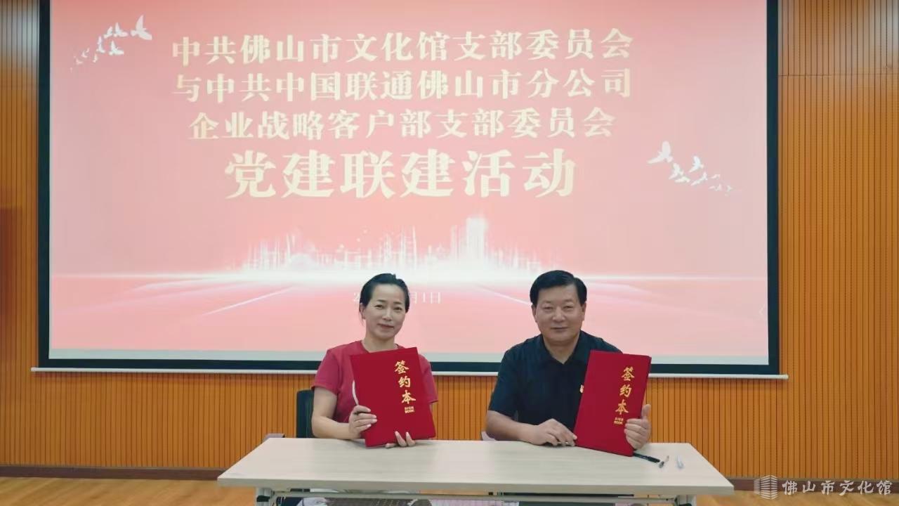 微信图片_2025-08-05_155946_462.jpg
