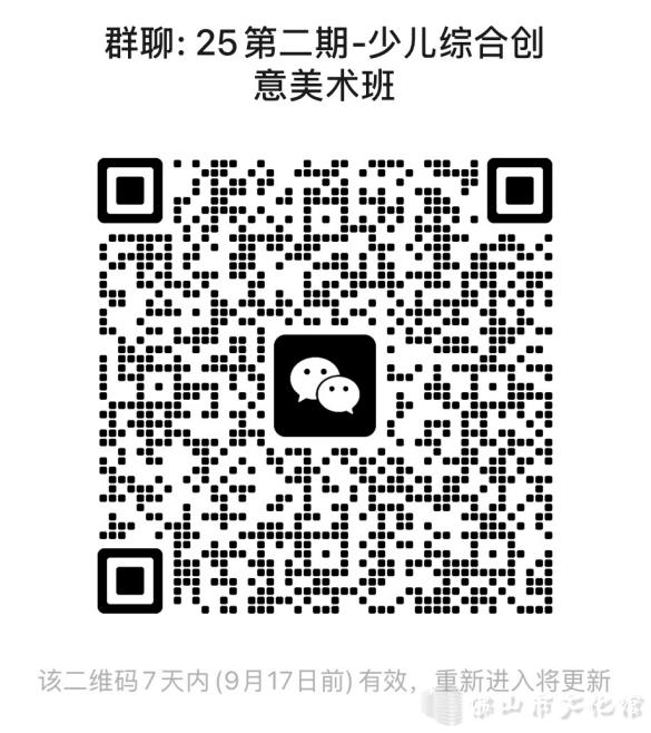 1757554042880086093.png image.png