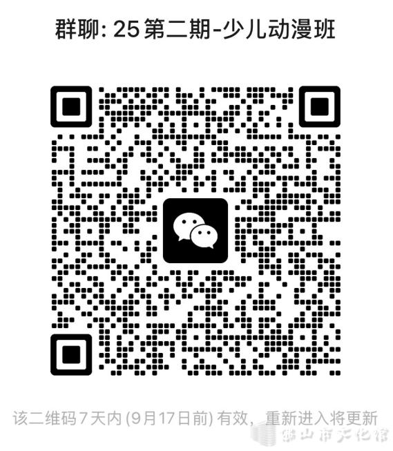1757554266825014638.png image.png