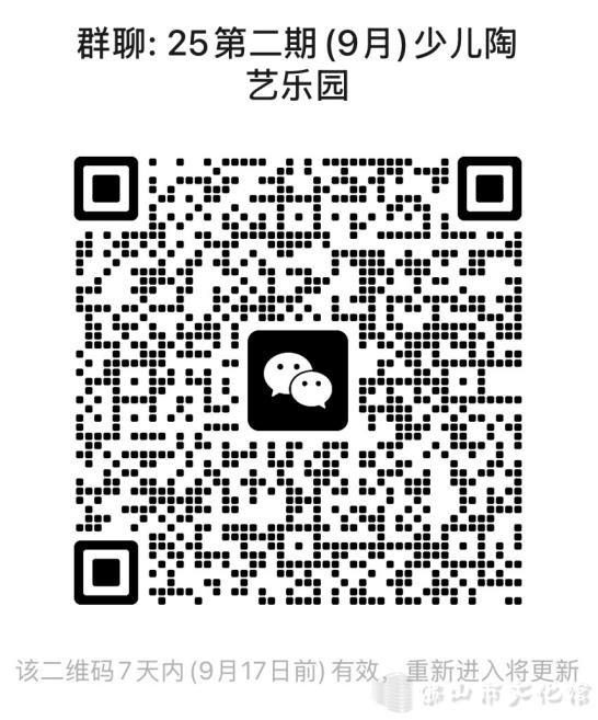 1757554435058002837.png image.png