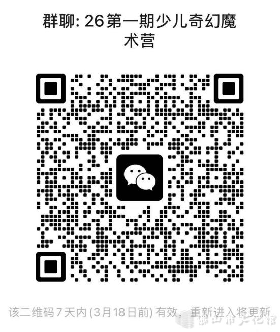 1773191713450010255.png image.png