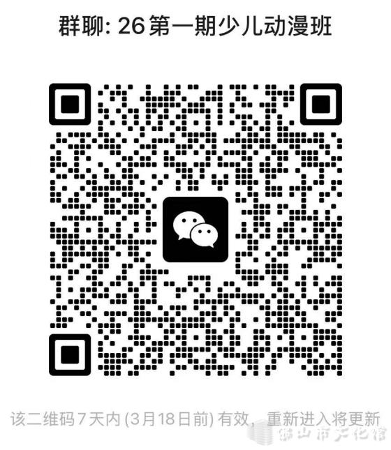 1773192177507062689.png image.png