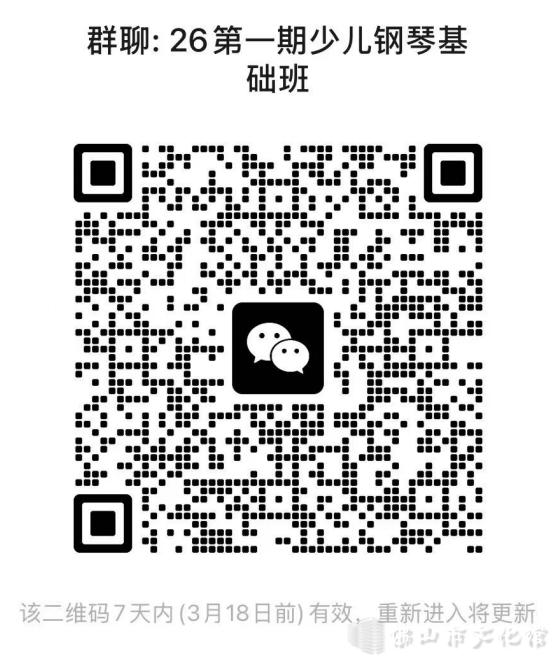1773192237521003312.png image.png