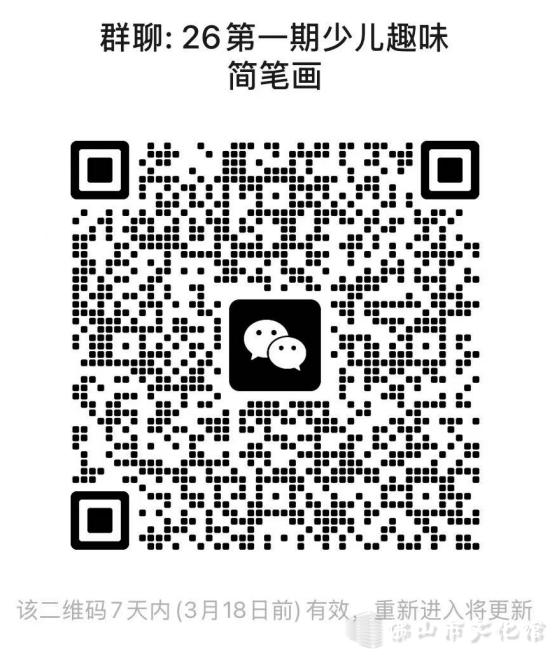 1773192430863075749.png image.png