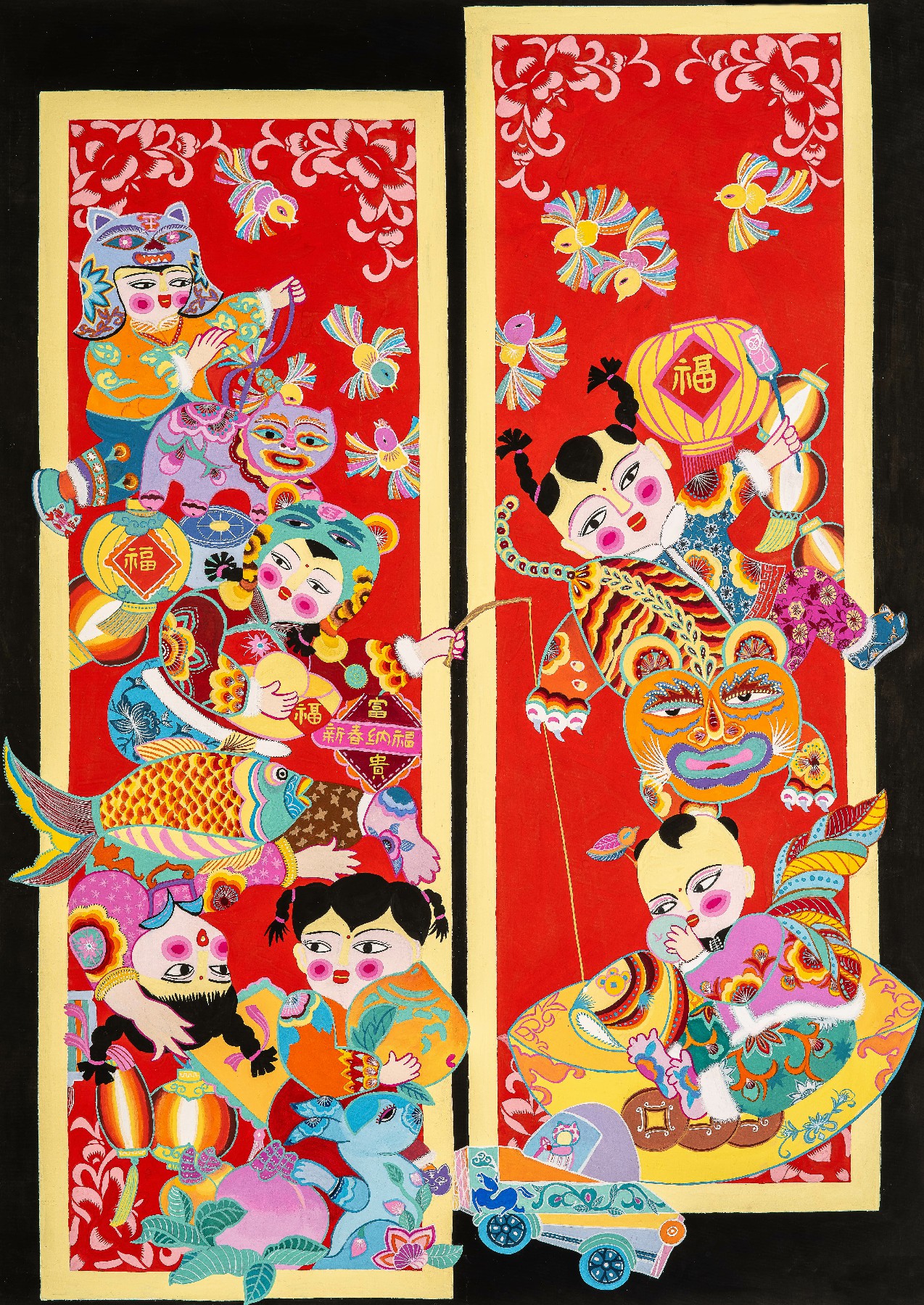 《新春纳福童乐图》