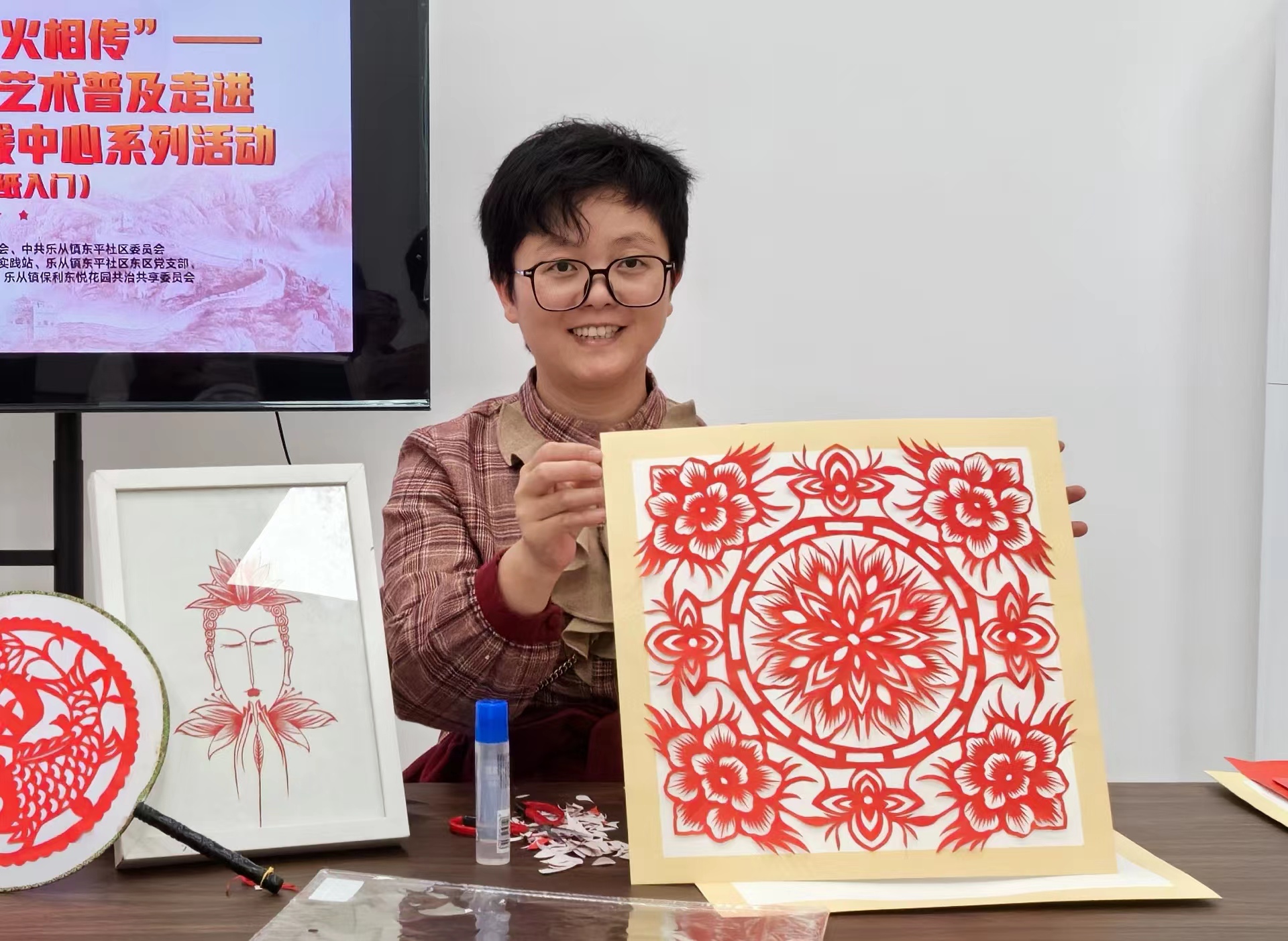 杨群金.jpg
