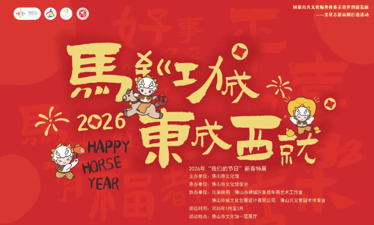 1768880014610039289.png image.png