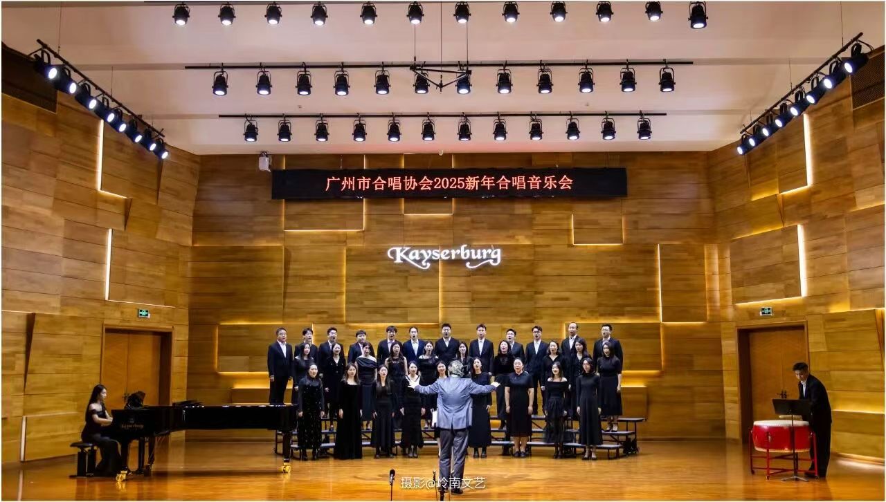 广州Vivace室内合唱团 (1).jpg