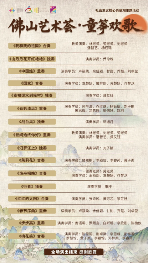 1770175854425010023.png image.png